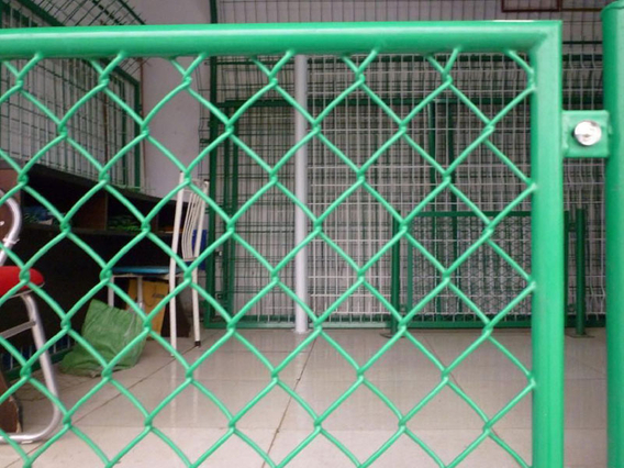 Chain Link Fence